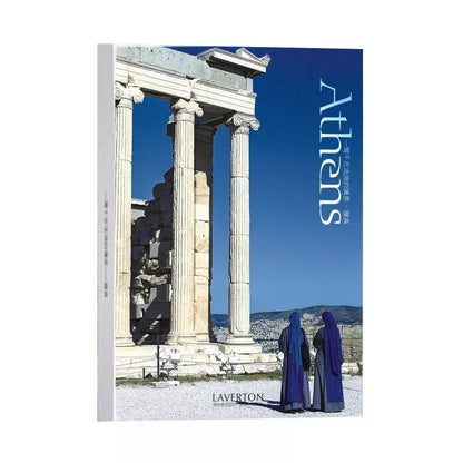 Travel Around The World Theme Postcards HD Scenic Greeting Card Journal Decoration Scrapbooking Background Card Wall Stickers