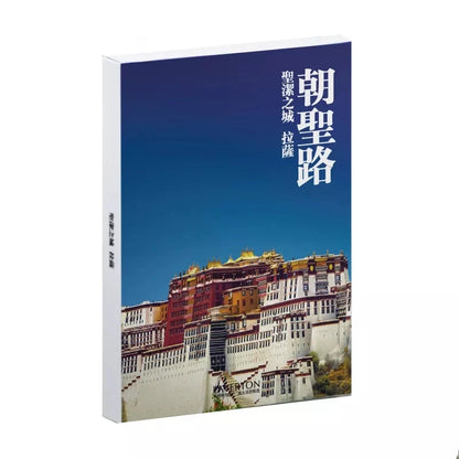 Travel Around The World Theme Postcards HD Scenic Greeting Card Journal Decoration Scrapbooking Background Card Wall Stickers